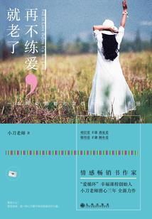 天气干燥怎么劝说多喝水