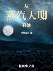 描写夏天天气100字