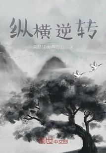 钱清镇今天天气