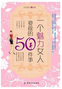 暑伏天气如何给菜浇水