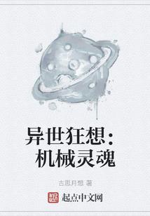 肇州县民安村天气预报
