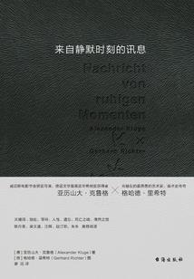 天气冷就抑郁症