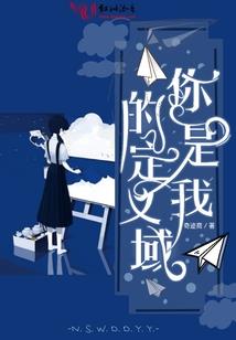 1934年天气