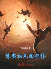 2017年杭州五月天气