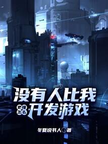 天气热干活神器