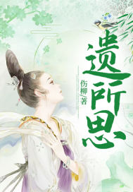 久违的上海好天气英文