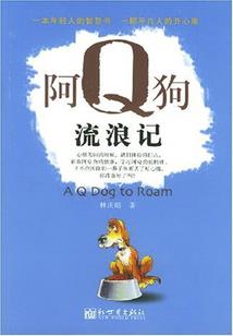 天气热给鸡降温好不好