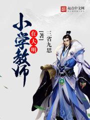 上海8月份晴天天气情况