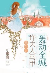 7月20号邓州天气