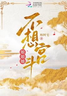 开垦天气预报
