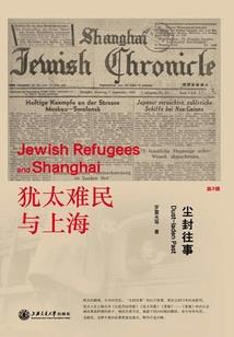 音频天气播报怎么关闭