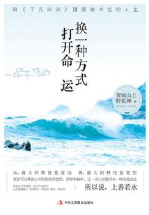 永康的天气好冷啊