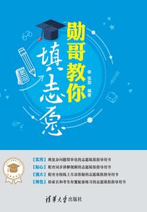 12月份天气为什么冷