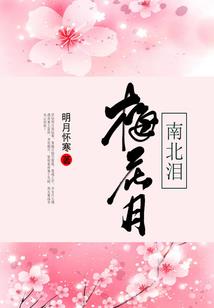 近期河北寒潮天气如何