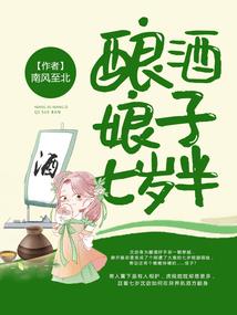 天气冷猫猫文案搞笑