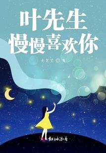 天气预报荷泽