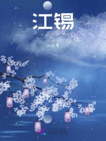 周庄天天预报天气查询