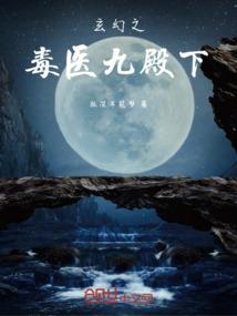 天气热屁股上