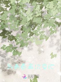 这次疫情是和天气有关吗