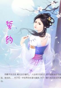 怎么知道整月的天气情况