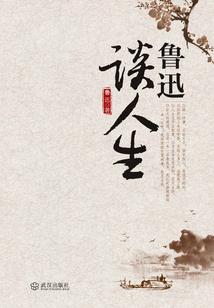 去华山如何查看天气