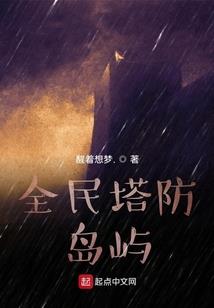 辽宁这两天的天气如何