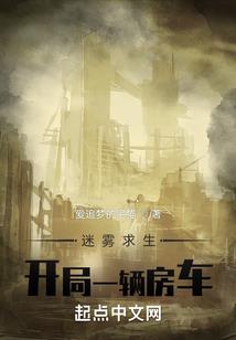 2007年2月天气预报
