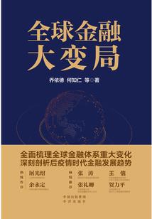 昨天的天气和温度英语