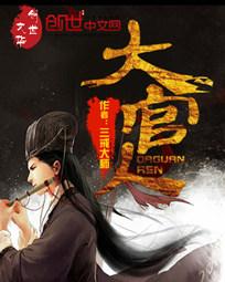 汾西天气预报幼儿园