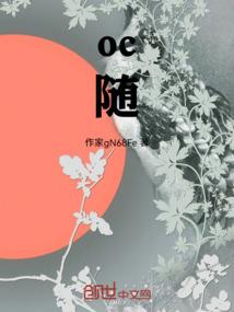 广东连江冰雹天气情况