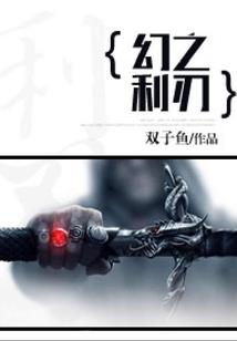 奉节天气冷不冷呀