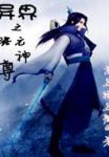 江西新干县一周天气