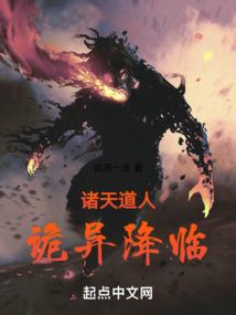 明天济南31号天气情况