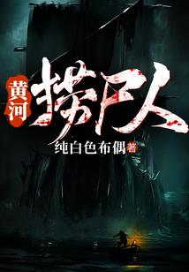 臼山一周天气予报