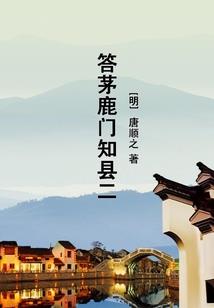 天气不好去爬黄山