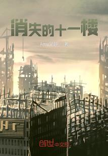 舒兰2024年10月天气
