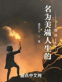 湖南16号天气情况