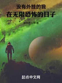 沙洋天气预报24小时