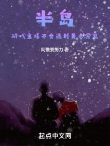 江油8月15日天气