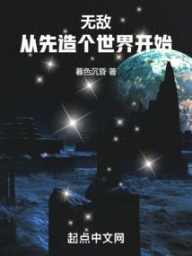 奉贤周天气