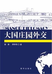 表示天气冷的网名女生