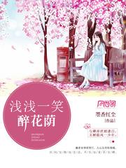 邵东清明节天气预报