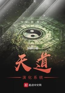 芒种节天气颜语