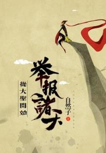 7月23日高唐天气