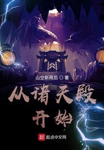 烟台地区天气预报符号