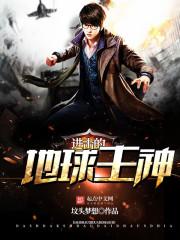春天的天气大班教案