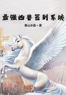 今天的天气最冷的城市