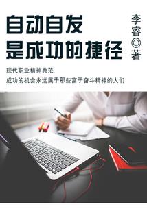 馄饨店怎么解决天气热