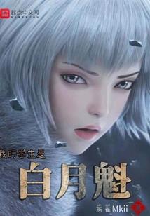 这种天气煲什么汤就好