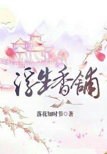 通化天气怎么这么热